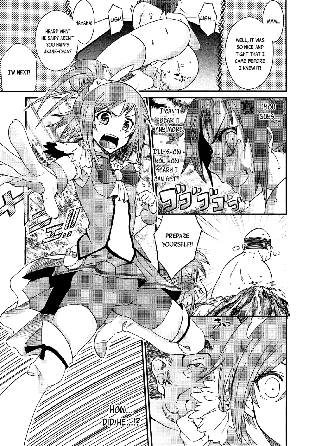 [Ishigana] Akane-chan no Sansan Taiyou Shizumetai | Akane-chan's brilliant sun, I want to bury it! Fhentai - Page 10