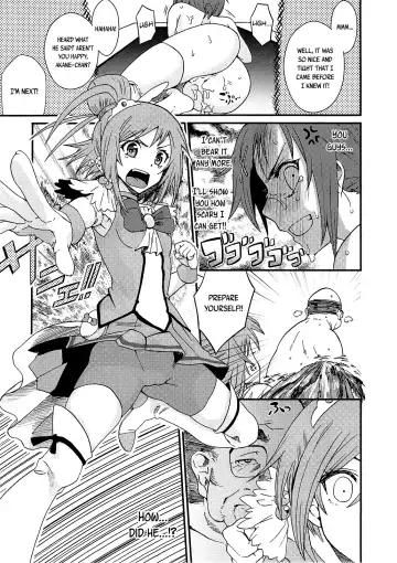 [Ishigana] Akane-chan no Sansan Taiyou Shizumetai | Akane-chan's brilliant sun, I want to bury it! Fhentai - Page 10