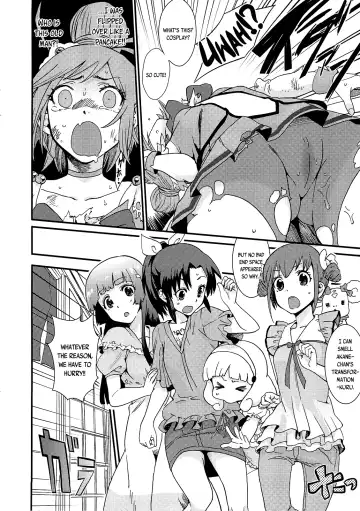 [Ishigana] Akane-chan no Sansan Taiyou Shizumetai | Akane-chan's brilliant sun, I want to bury it! Fhentai - Page 11