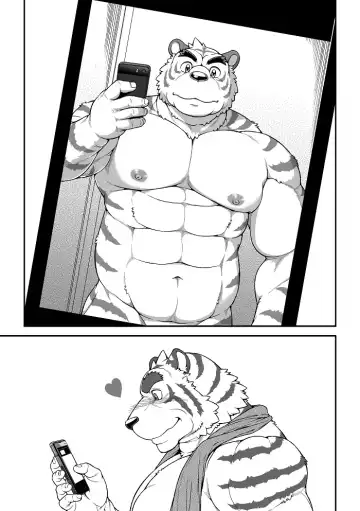 [Jin] 9ANIMALS MASSIVE TIGER Fhentai - Page 4