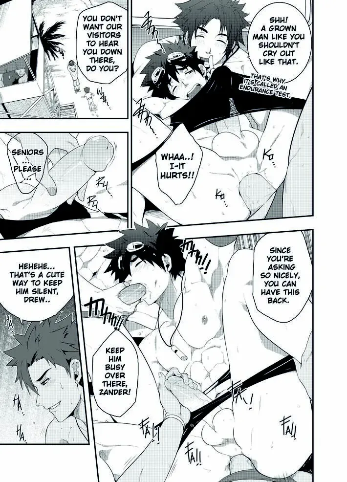 RESCUE+JUNIOR Fhentai - Page 23