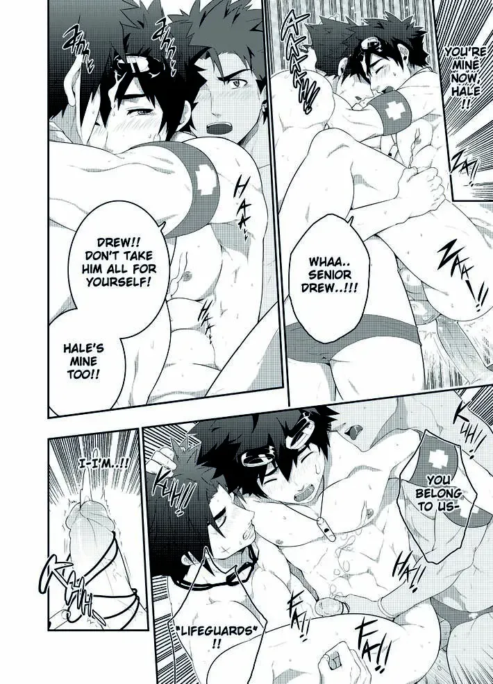 RESCUE+JUNIOR Fhentai - Page 32