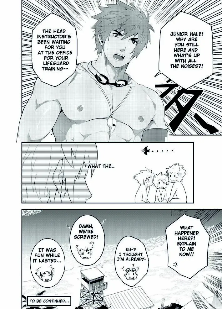 RESCUE+JUNIOR Fhentai - Page 36