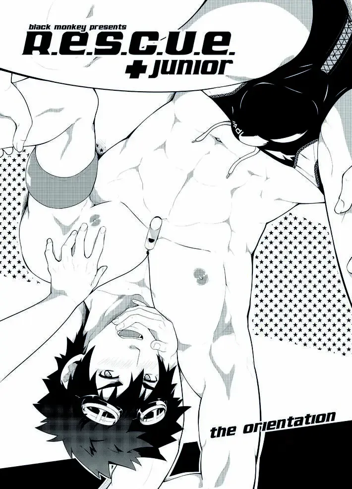 RESCUE+JUNIOR Fhentai - Page 7
