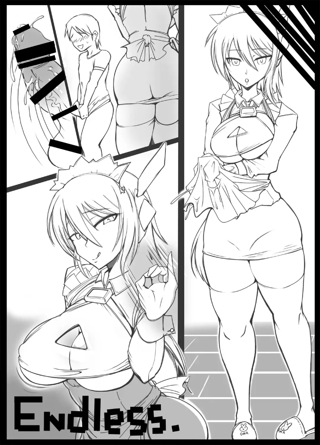 [Xelvy] MILK NAVIGATION Fhentai - Page 18