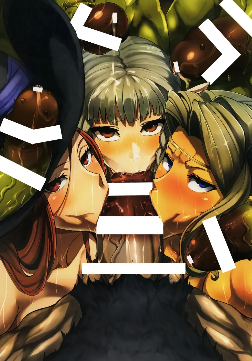 [Denki Shougun - Nuezou] GODDESS CROWN color Fhentai - Page 15