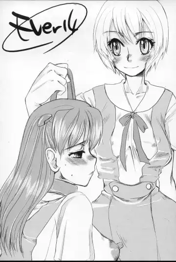 [Doru Riheko] Shoujo Placebo Fhentai - Page 6