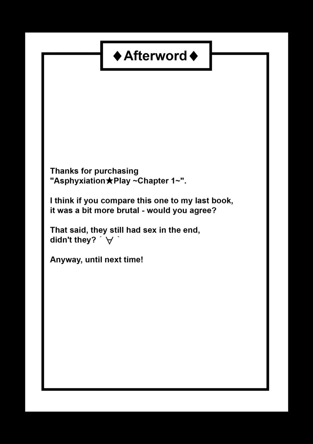 Asphyxiation ★ Play ~ Chapter 1 ~ Fhentai - Page 28