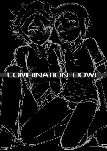 [Torajimaneko] COMBINATION BOWL Fhentai - Page 3