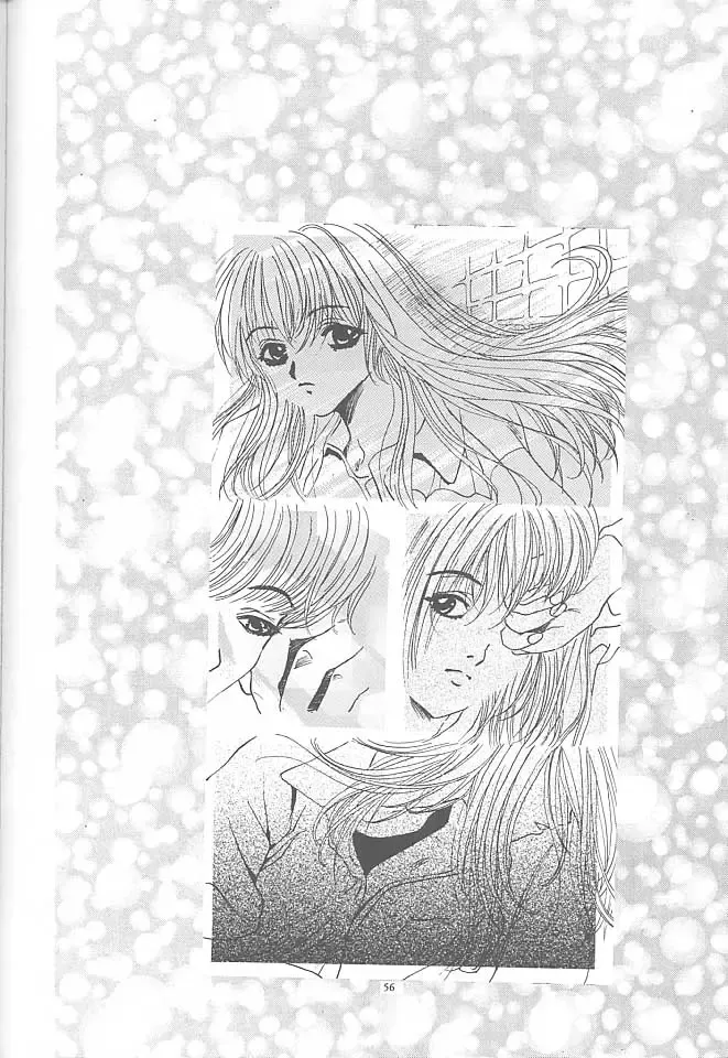 [Arino Hiroshi] Mousou Mini Theater 2 Fhentai - Page 55