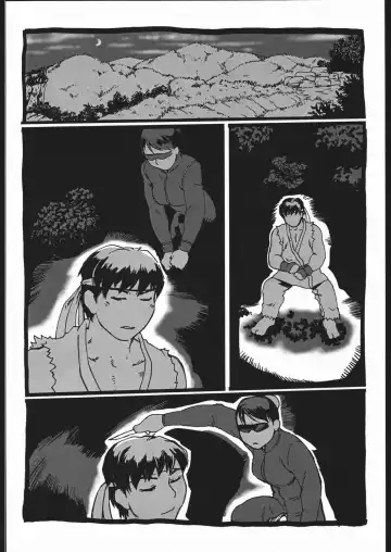 [Hase Tsubura] Siri-Chun 4 Fhentai - Page 3