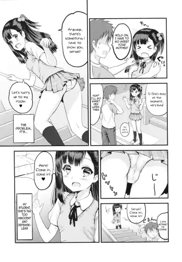 [Koumo] Oshiete, Sensei Fhentai - Page 3