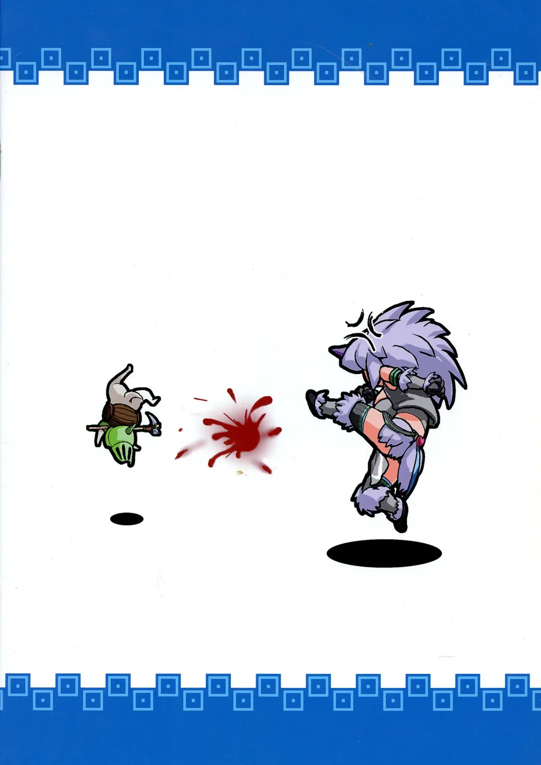 [Histamine C] MILK HUNTER Fhentai - Page 2