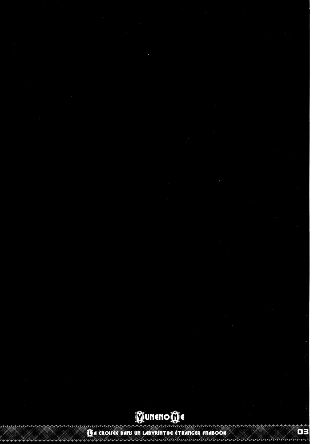 [Sato-satoru] Yune no Ne Fhentai - Page 3