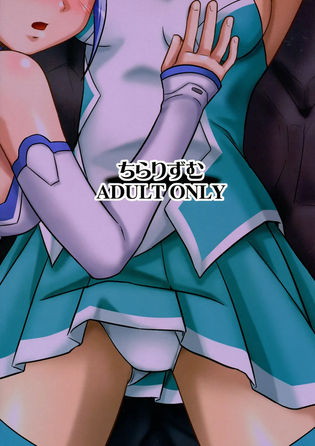 [Hidaka Toworu] × Fhentai - Page 2