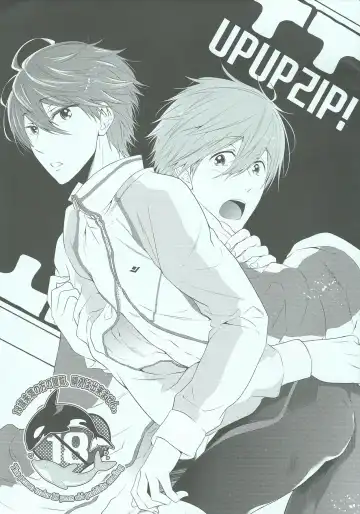 Read [Nanjou Papiko] UP UP ZIP! - Fhentai