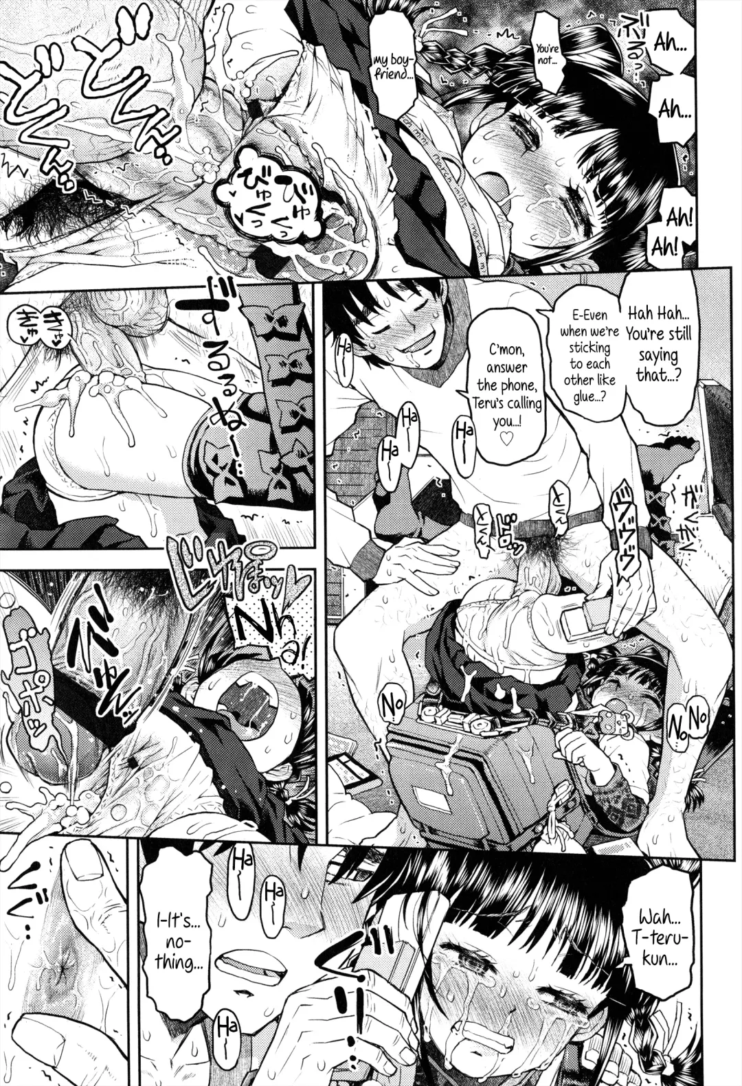 [Minasuki Popuri] Teru-kun ni Aitai | I want to meet up with Teru-kun Fhentai - Page 31