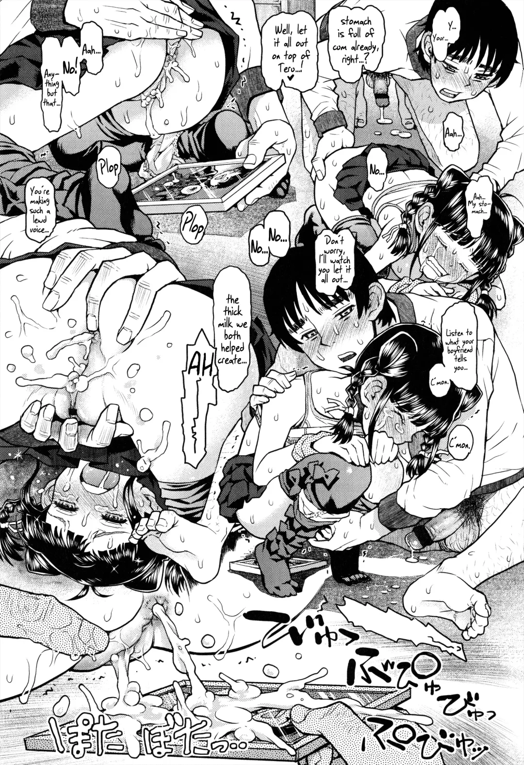 [Minasuki Popuri] Teru-kun ni Aitai | I want to meet up with Teru-kun Fhentai - Page 35