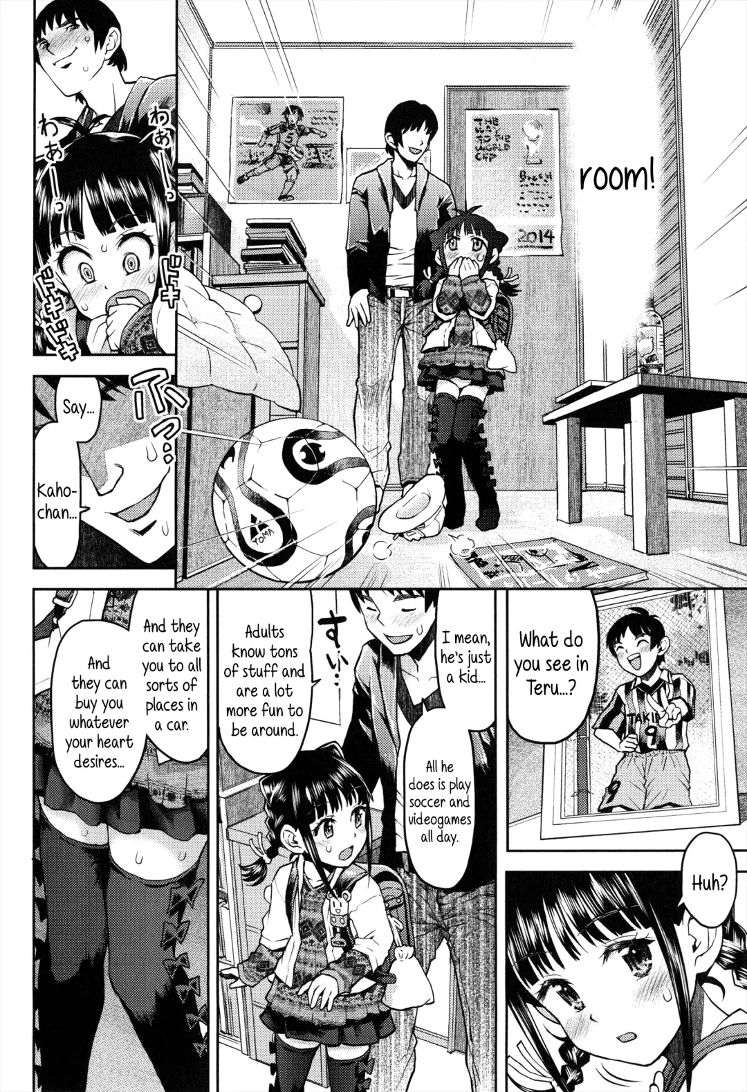[Minasuki Popuri] Teru-kun ni Aitai | I want to meet up with Teru-kun Fhentai - Page 8
