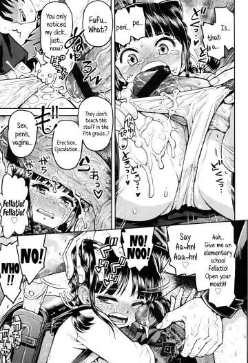 [Minasuki Popuri] Teru-kun ni Aitai | I want to meet up with Teru-kun Fhentai - Page 17