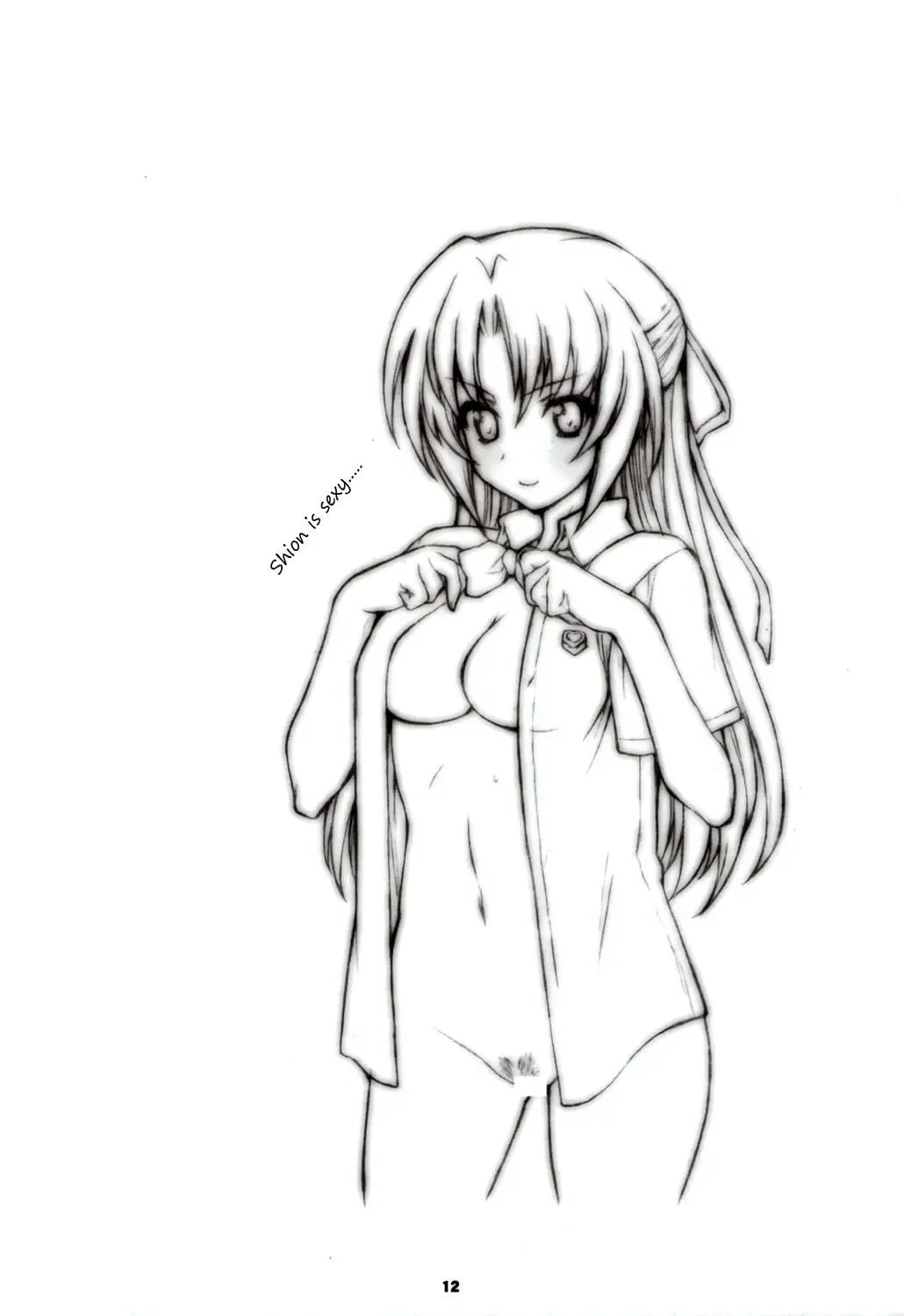 [Hagiya Masakage] LINXON Fhentai - Page 11