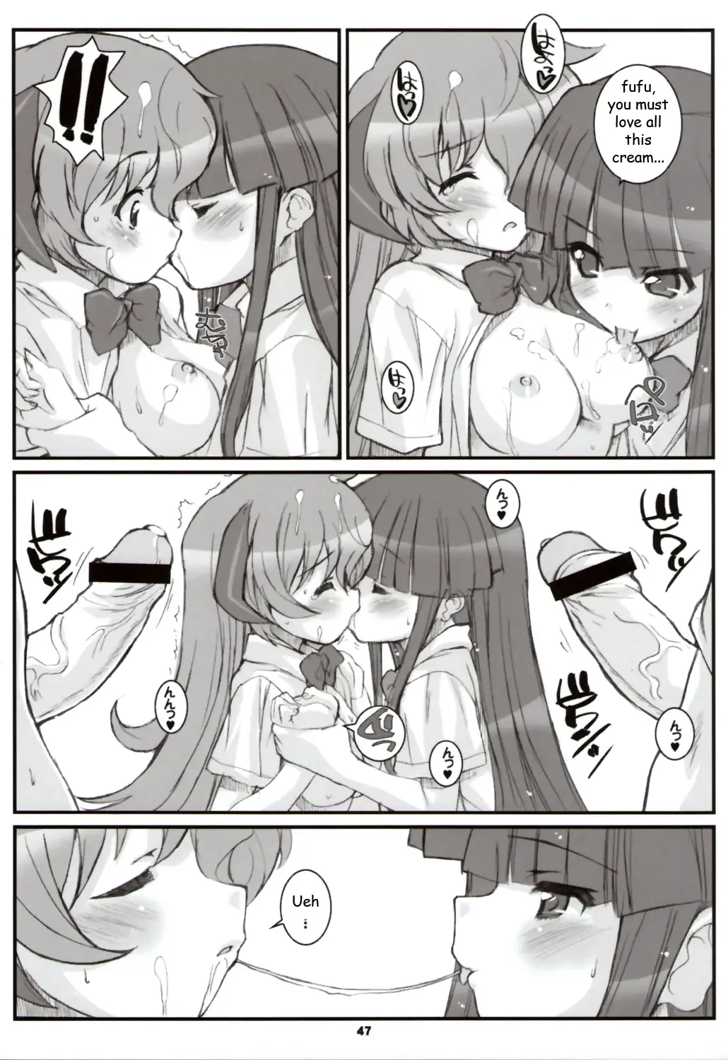 [Hagiya Masakage] LINXON Fhentai - Page 46