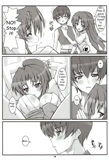 [Hagiya Masakage] LINXON Fhentai - Page 14