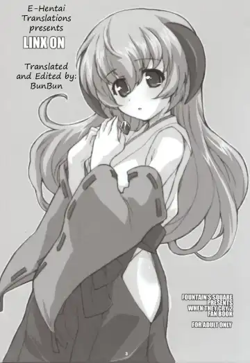 [Hagiya Masakage] LINXON Fhentai - Page 2