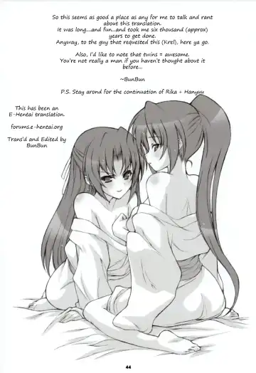 [Hagiya Masakage] LINXON Fhentai - Page 43