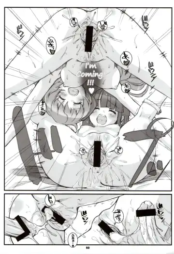 [Hagiya Masakage] LINXON Fhentai - Page 49