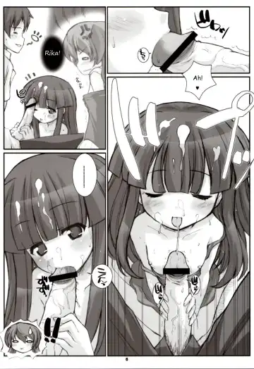 [Hagiya Masakage] LINXON Fhentai - Page 5