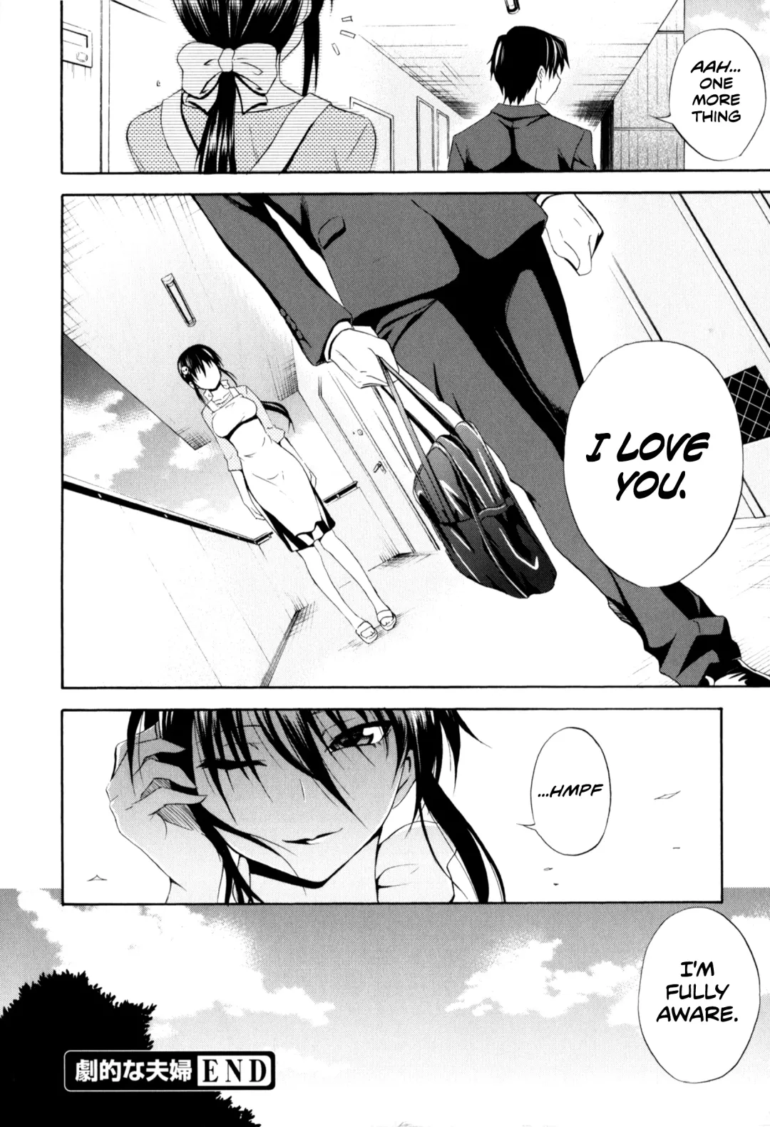 [Aoki Kanji] Gekiteki na Fuufu | Dramatic Couple Fhentai - Page 18