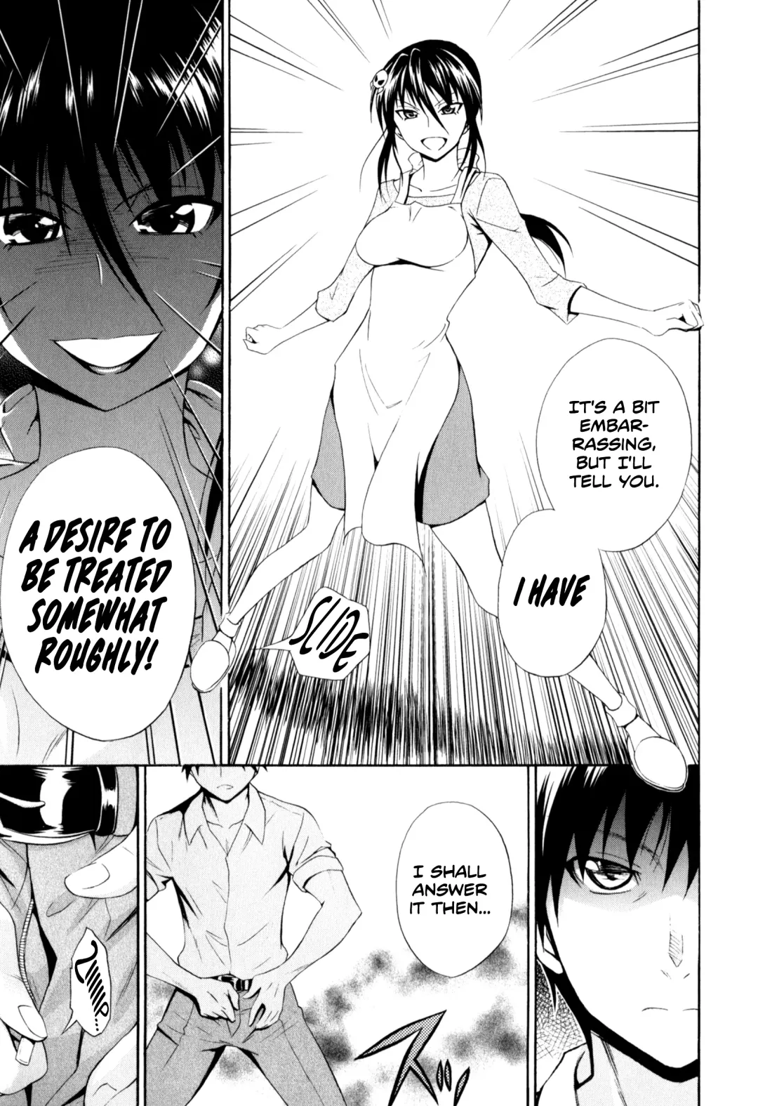 [Aoki Kanji] Gekiteki na Fuufu | Dramatic Couple Fhentai - Page 7