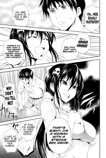 [Aoki Kanji] Gekiteki na Fuufu | Dramatic Couple Fhentai - Page 3