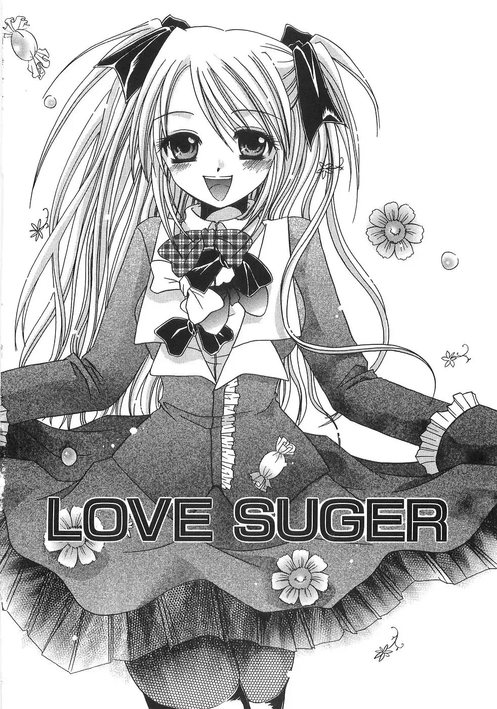 [Shinonome Ryu] Mama ni Yamitsuki - I addicted to lewd mother Fhentai - Page 107