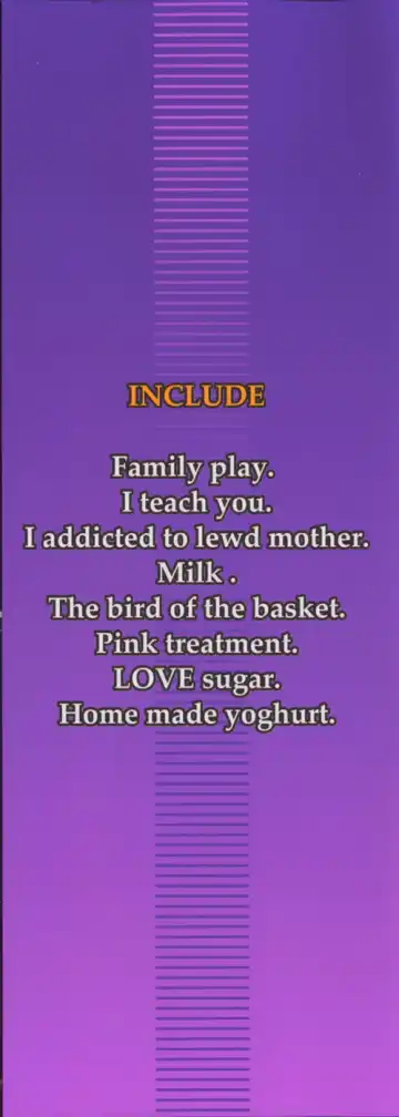 [Shinonome Ryu] Mama ni Yamitsuki - I addicted to lewd mother Fhentai - Page 4