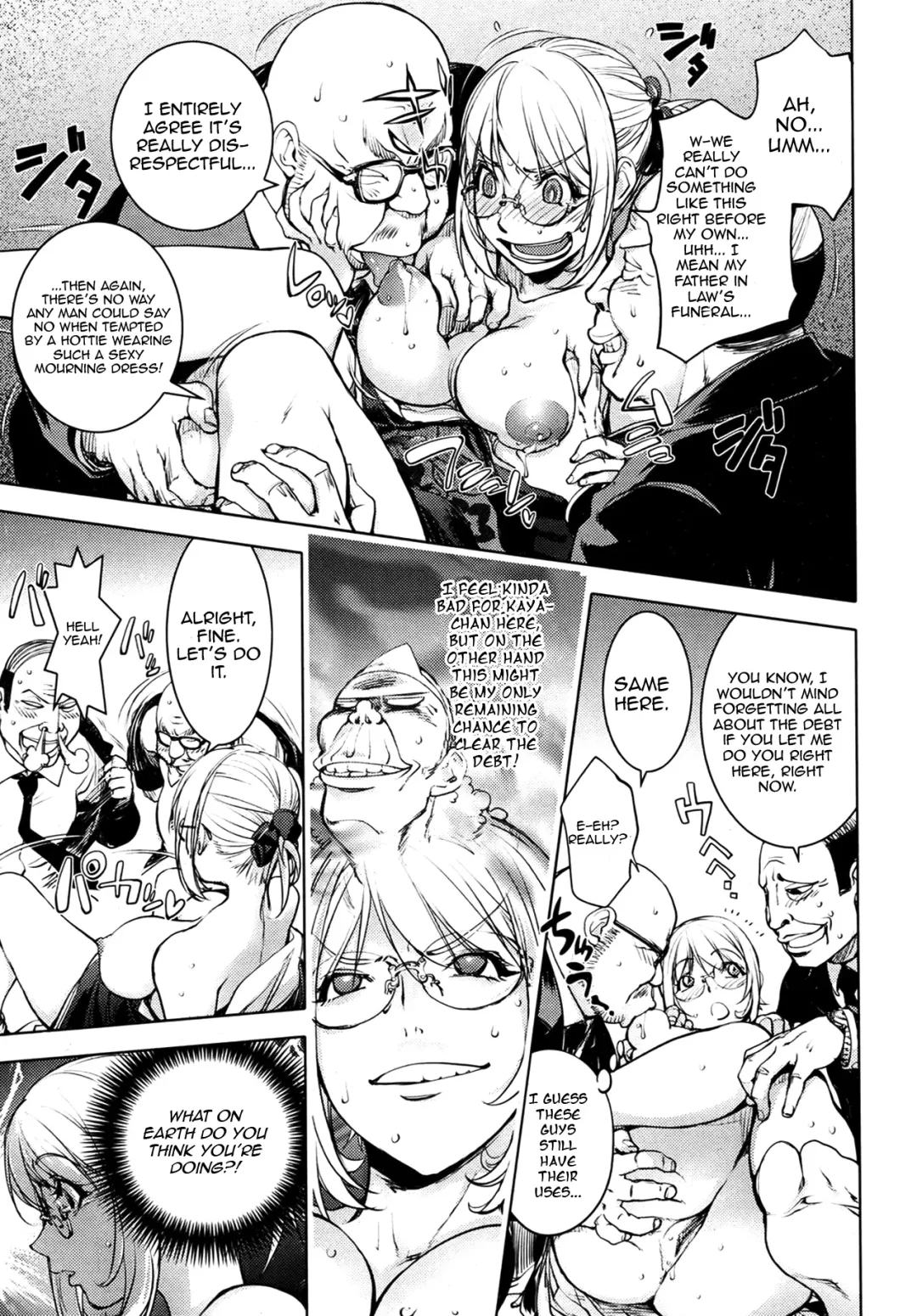 [Kon-kit] Mofuku no Kaya-nee | Kaya-Nee in her Mourning Dress (decensored) Fhentai - Page 11