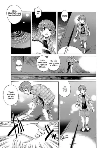 [Yanagawa Rio] Midnight Pool Fhentai - Page 2