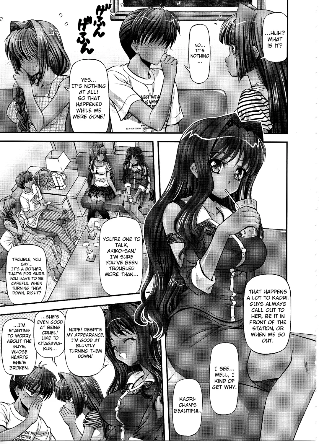[Blue Blood] BLUE BLOOD'S Vol. 29 Fhentai - Page 6