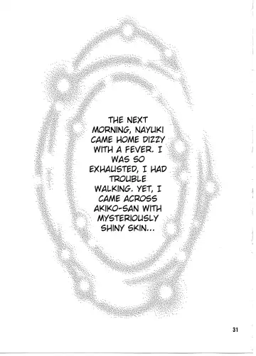 [Blue Blood] BLUE BLOOD'S Vol. 29 Fhentai - Page 30