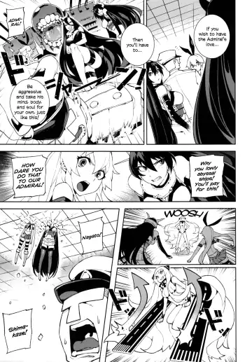 [Hirame] Shinkaiseikan Collection Fhentai - Page 6