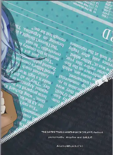 [Kanae Yui - Som] Hatsu Ecchi. Fhentai - Page 21