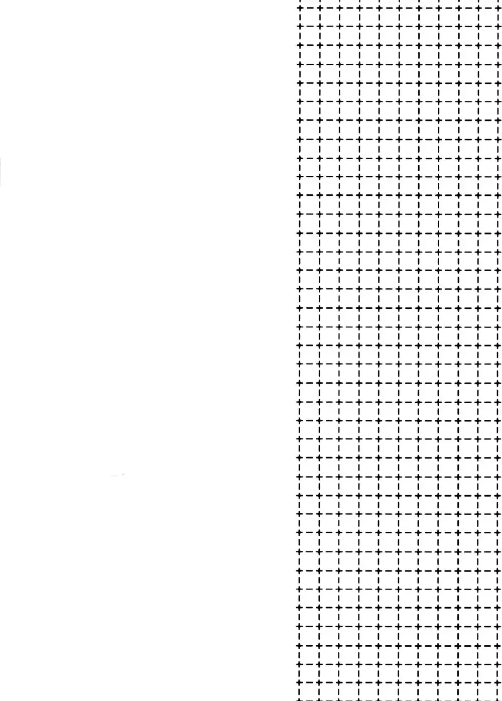 [Hachiko] O-souji Eren-kun to Levi-san Fhentai - Page 2