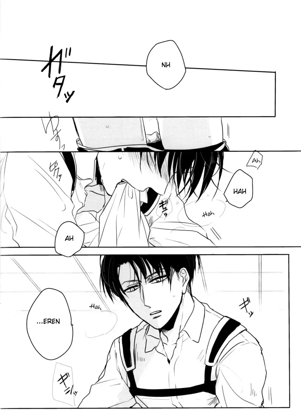 [Hachiko] O-souji Eren-kun to Levi-san Fhentai - Page 5