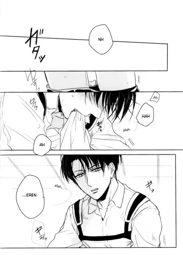 [Hachiko] O-souji Eren-kun to Levi-san Fhentai - Page 5