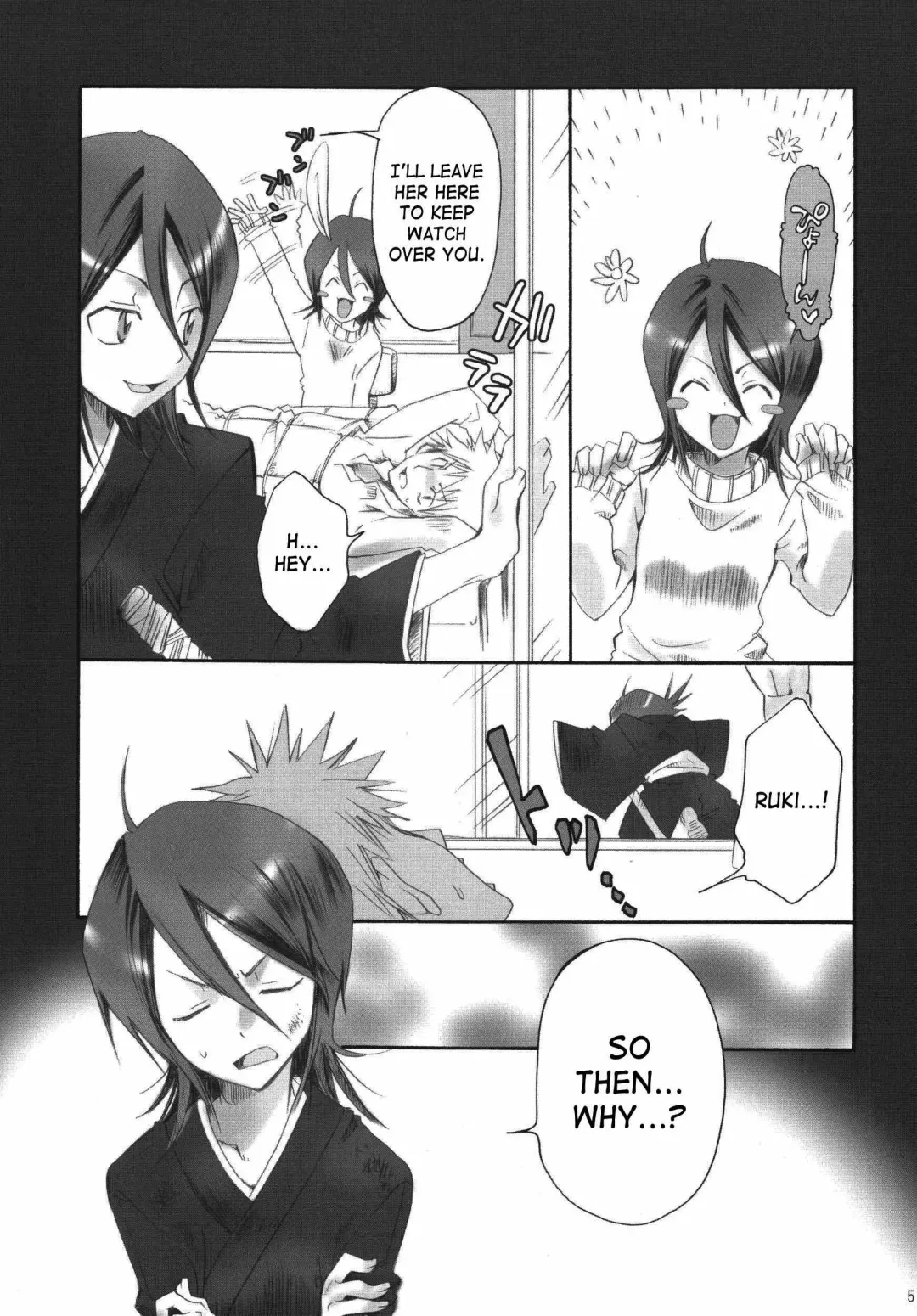 [Yu-ri] Pochi Honey | Petit Honey Fhentai - Page 4