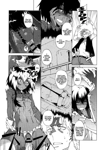 [Fujiya] Piled Spice MAX Fhentai - Page 14