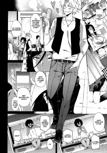 [Fujiya] Piled Spice MAX Fhentai - Page 2