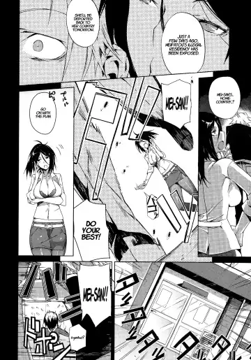 [Fujiya] Piled Spice MAX Fhentai - Page 4