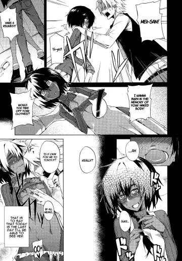 [Fujiya] Piled Spice MAX Fhentai - Page 7